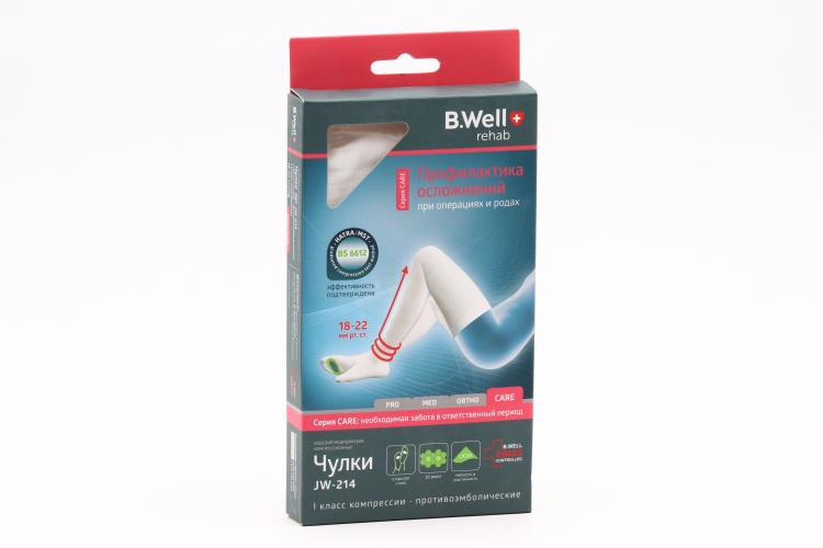 Чулки B Well компресс JW-214 п/эмбол 1 кл р 4, (бел)