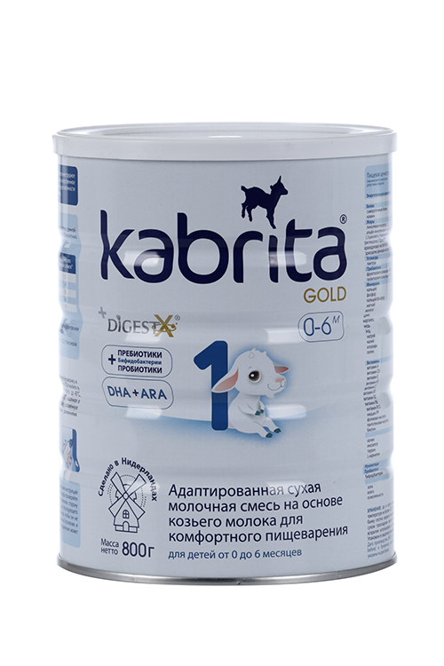 Смесь Кабрита 1 Голд (0-6 мес), 800 г