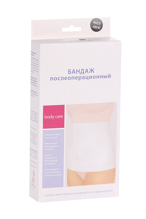 Бандаж Наша Мама послеоперационный Эффект черный р 3-4