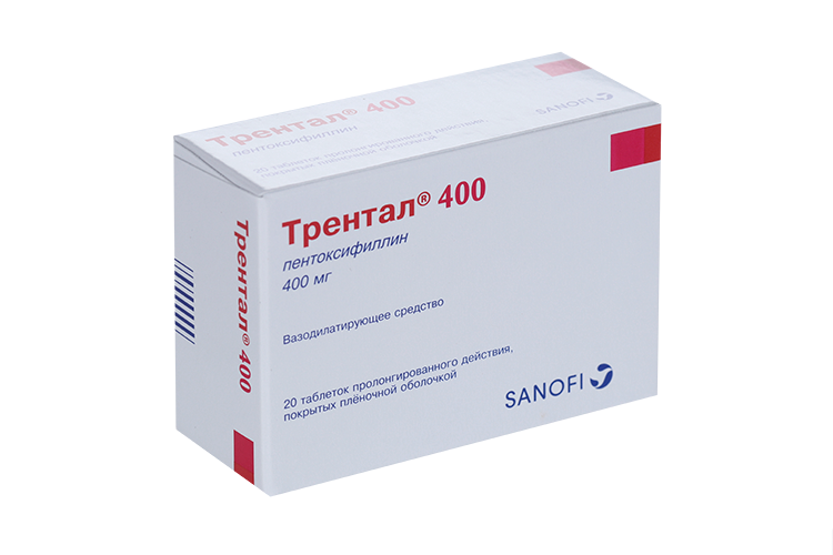 Трентал 400 400 мг, 20 шт, таблетки пролонгированного действия покрытые пленочной оболочкой