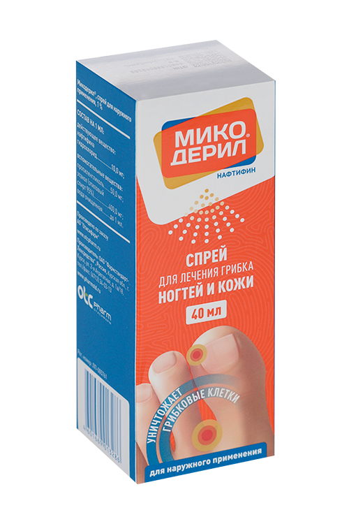 Микодерил 1 %, 40 мл, спрей для наружного применения