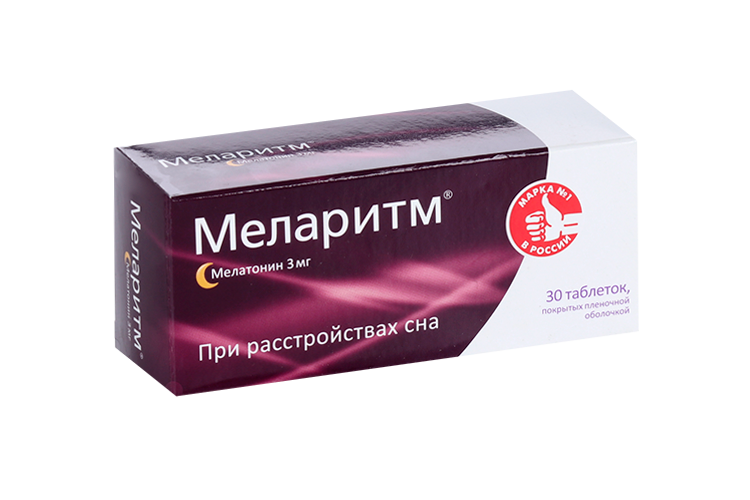 Мелатонин Меларитм 3 мг, 30 шт, таблетки покрытые пленочной оболочкой