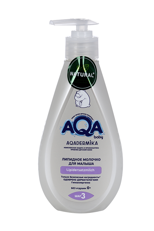 Молочко AQA BABY Дермика липидное  д/малыша, 250 мл
