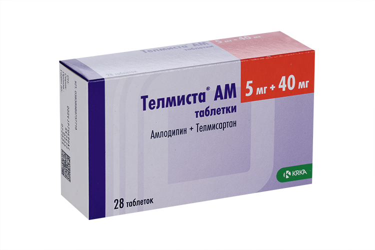 Телмиста АМ 5 мг+40 мг, 28 шт, таблетки