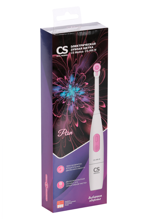 З/щетка электрическая CS Медика CS-466-W