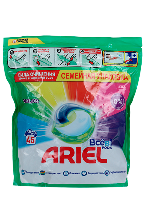 Капсулы для стирки Ariel Color 45 шт
