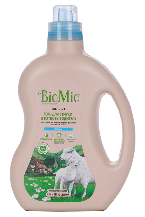 Гель д/стирки и пятновыводитель BioMio  2 в 1 Эко 1,5 л