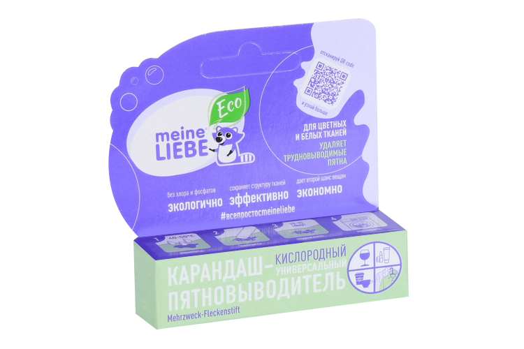 Карандаш-пятновыводитель универсальный Майн Либе кислородный