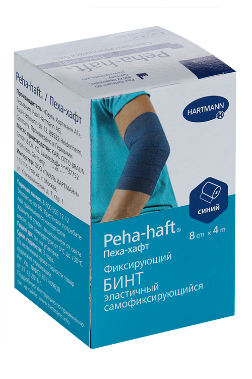 Бинт Пеха-хафт самофикс 8х400 см, синий
