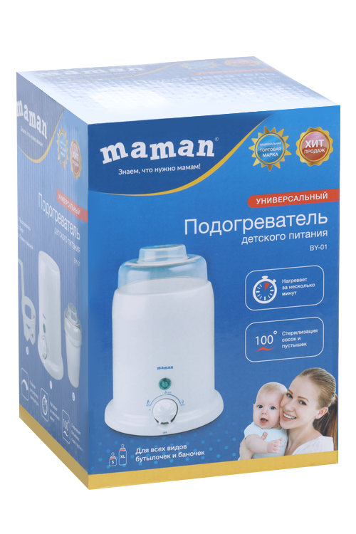 Подогреватель Маман д/детского питания с функцией стерилизации