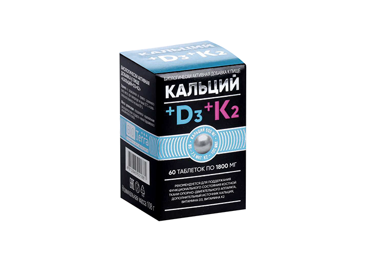 Кальций +Д3+К2, 1 800 мг, 60 шт, таблетки