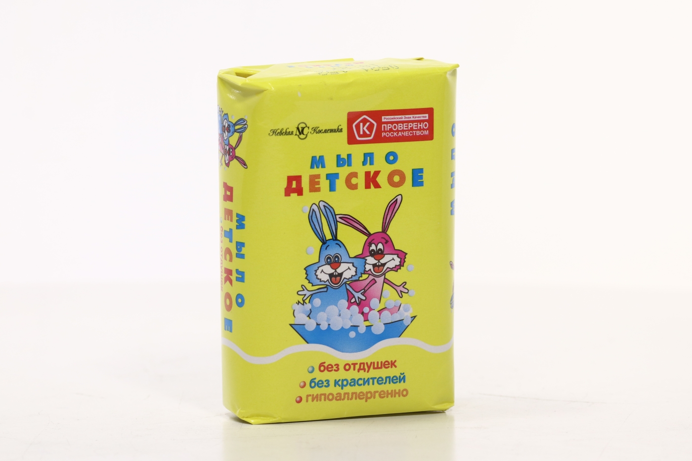 Мыло детское туалетное