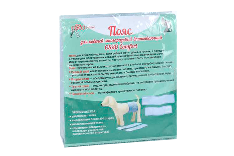 Пояс OSSO-fashion для кобелей многоразовый впитывающий S 29-34х10 см
