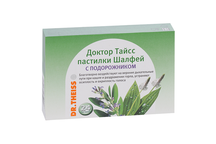 Доктор Тайсс пастилки Шалфей с подорожником, 60 г