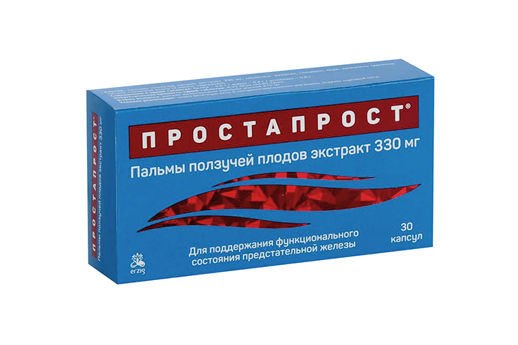 Простапрост 330 мг, 30 шт, капсулы мягкие