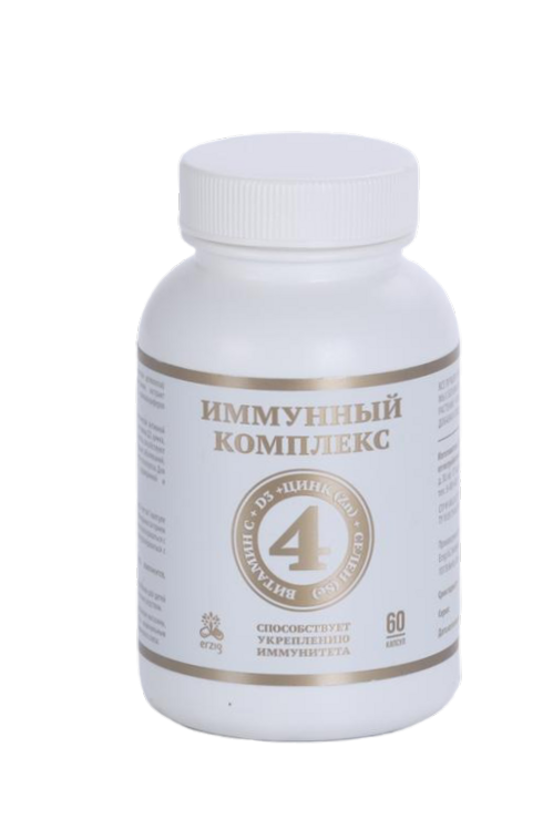 Иммунный комплекс( цинк, вит С, вит Д3, экстр шиповника, селен), 60 шт, капсулы
