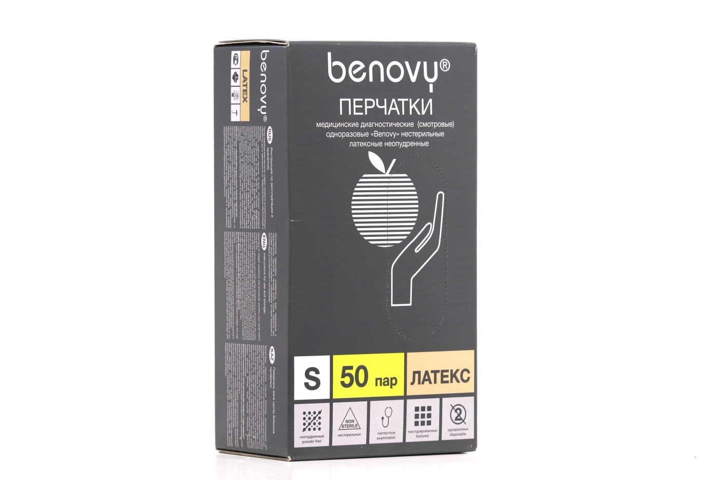 Перчатки Бинови мед/диагност/смотровые/латекс/неопудр/нестер S, 50 шт, пара