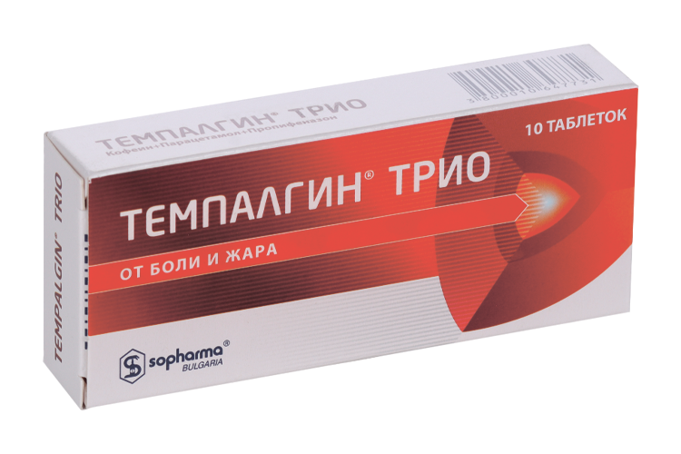 Темпалгин Трио 50 мг+250 мг+150 мг, 10 шт, таблетки