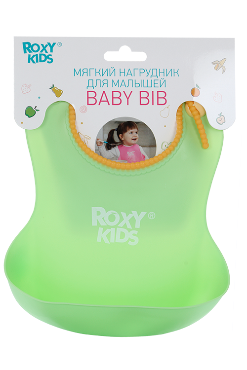 Нагрудник Рокси-Кидс мягкий с кармашком/застежкой зеленый