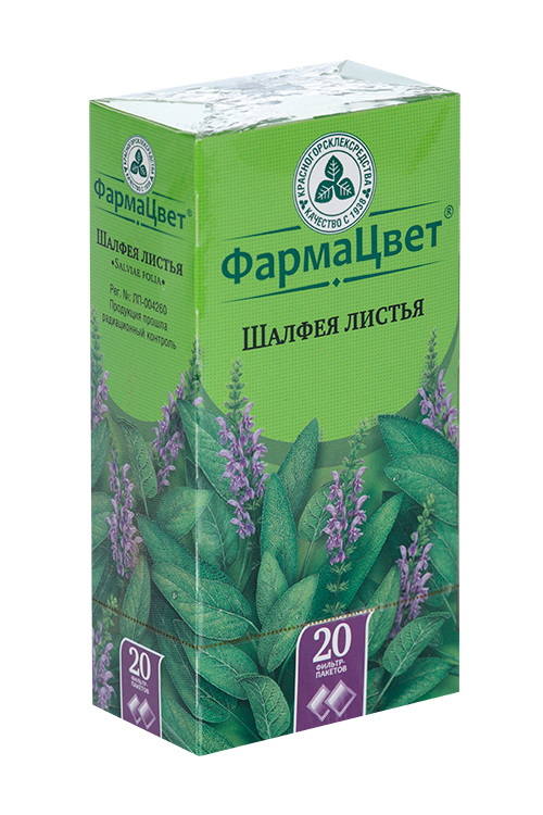 Шалфея лист ФармаЦвет, 1,5 г, 20 шт, сырье-порошок