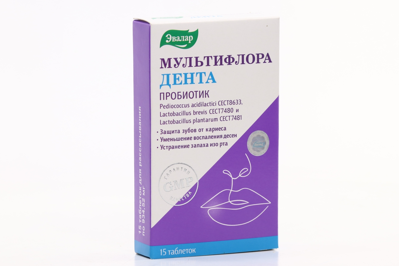 Мультифлора Дента, 934,52 мг, 15 шт, таблетки