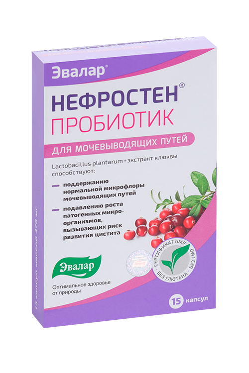 Нефростен пробиотик, 470 мг, 15 шт, капсулы