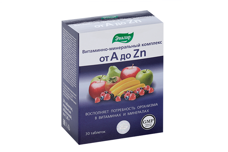 Витаминно-Минеральный компл от А до Цинка, 1,35 г, 30 шт, таблетки