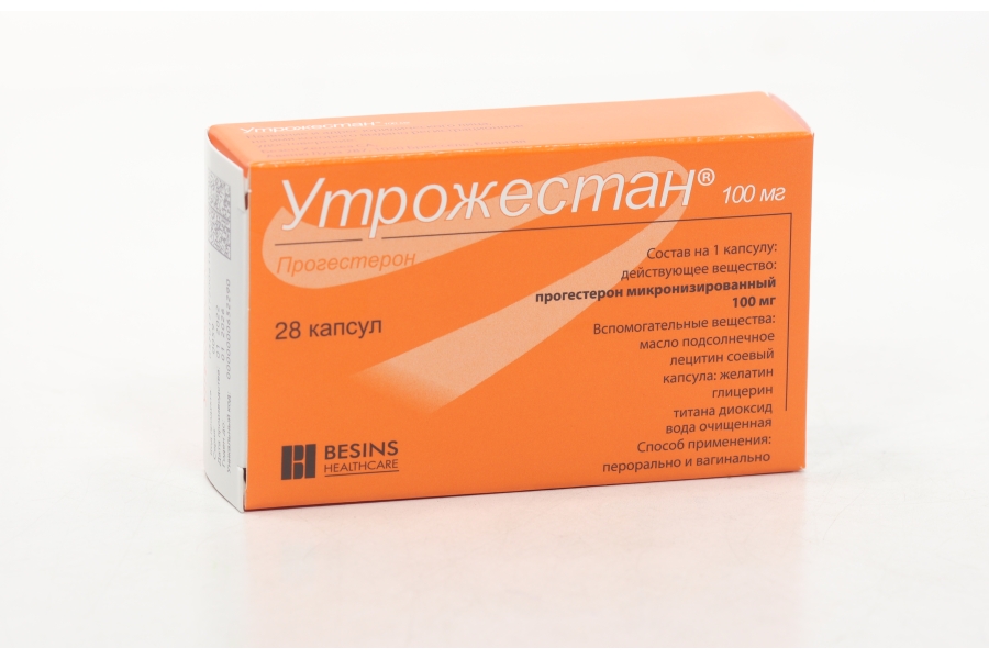 Утрожестан 100 мг, 28 шт, капсулы