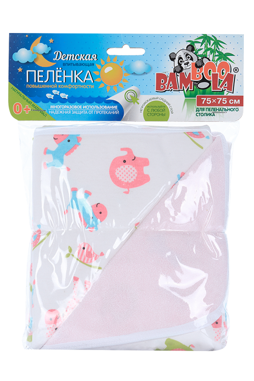 Пеленка Бамбула непромок д/пеленального столика  розовые слоны-бублики 75х75 см