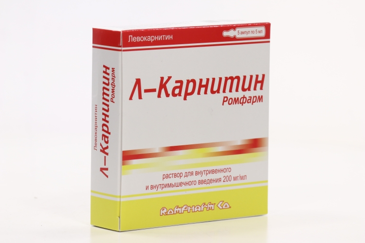 Л-Карнитин Ромфарм 200 мг/мл, 5 мл, 5 шт, раствор для внутривенного и внутримышечного введения