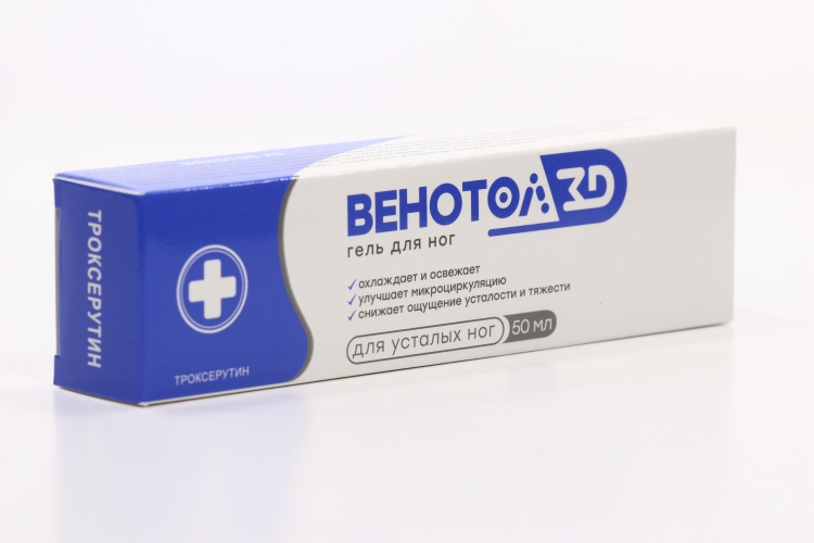 Гель Венотол ЗД д/ног, 50 мл