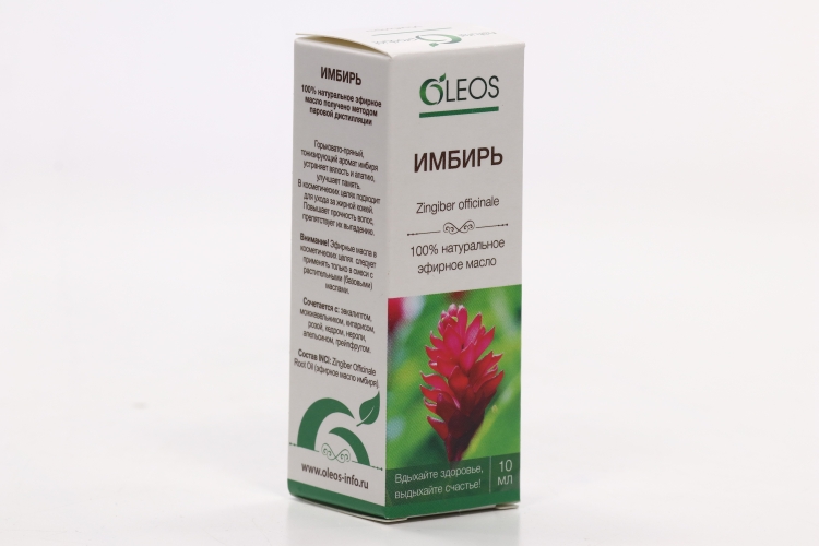 Масло Олеос Имбирь эфирное, 10 мл