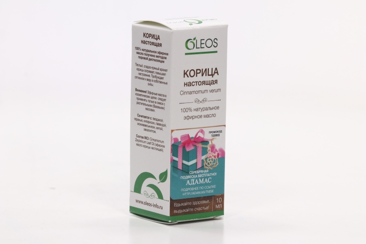 Масло Олеос Корица эфирное, 10 мл