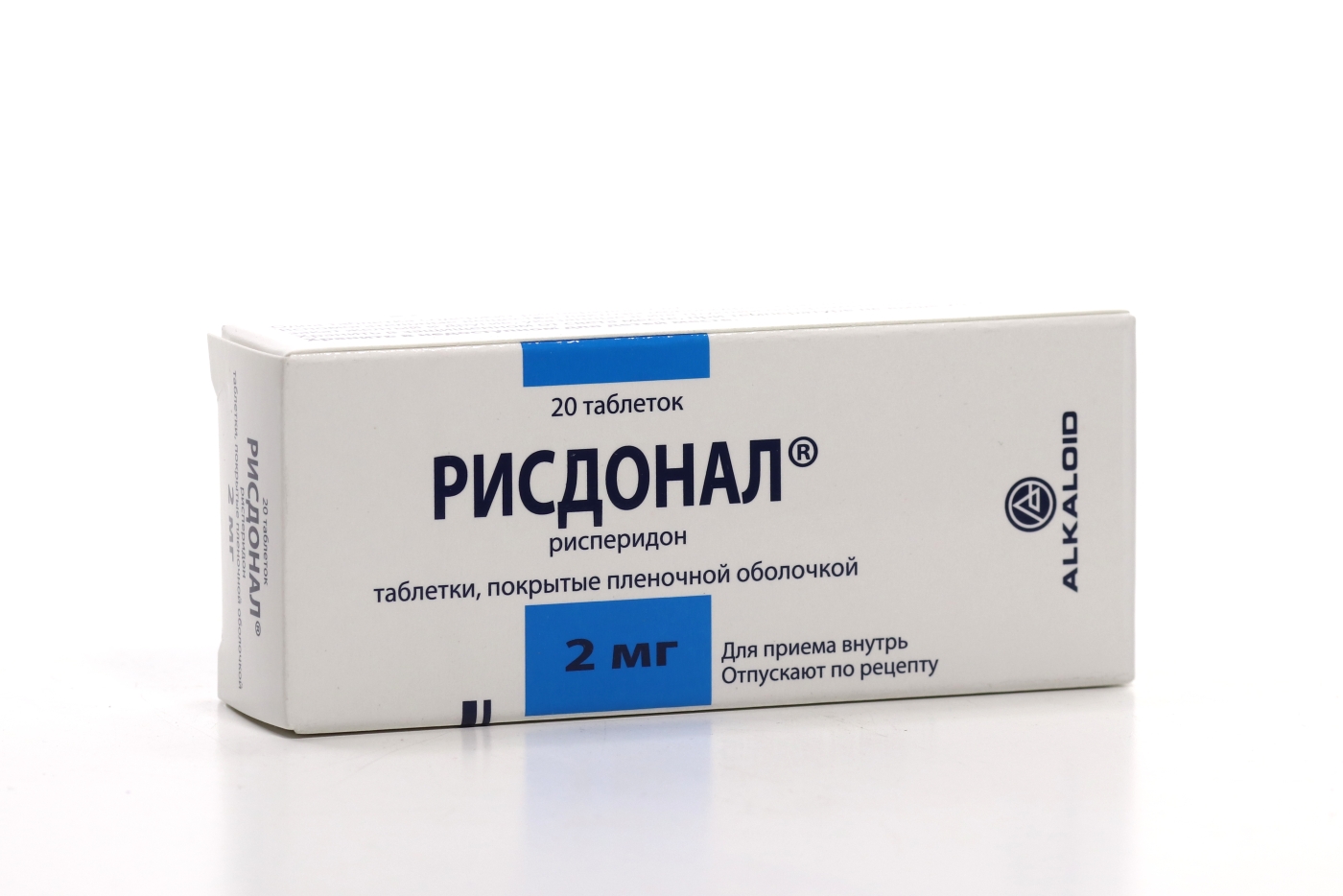 Рисдонал 2 мг, 20 шт, таблетки покрытые пленочной оболочкой Алкалоид