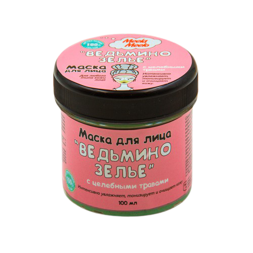 Маска Мила Мило Ведьмино зелье д/лица, 100 мл