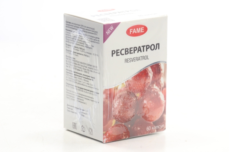 Ресвератрол красного винограда, 60 шт, капсулы