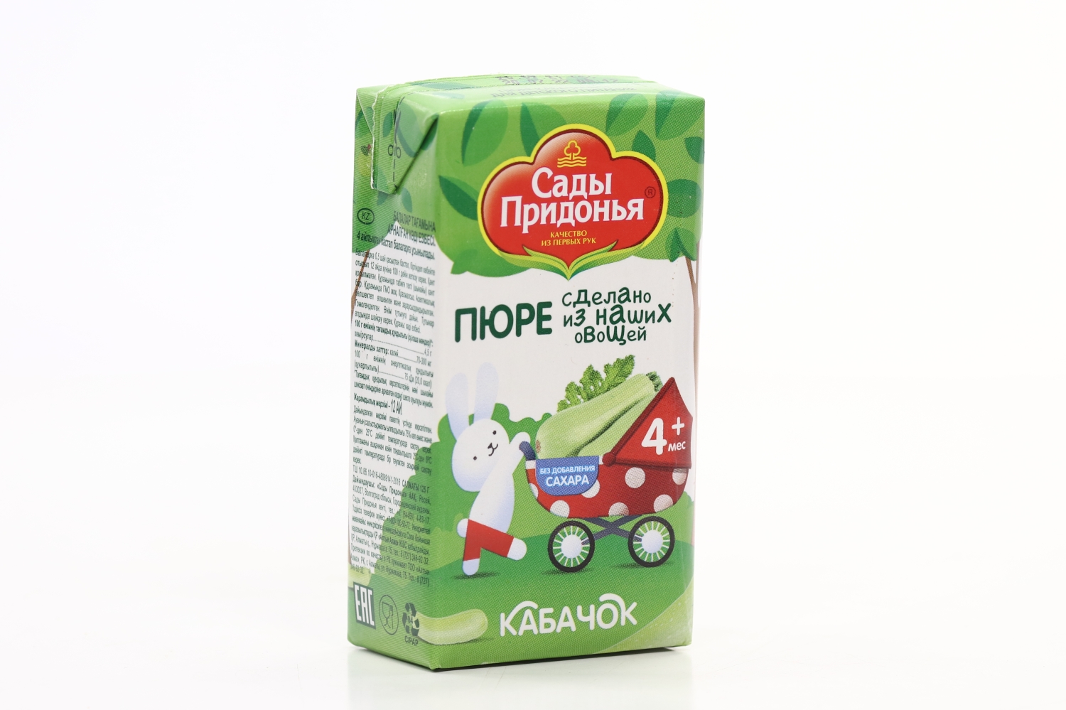Пюре Сады Придонья кабачок (с 4 мес), 125 г