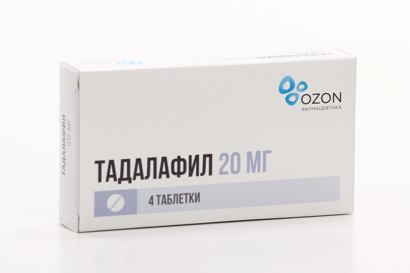 Тадалафил 20 мг, 4 шт, таблетки покрытые пленочной оболочкой