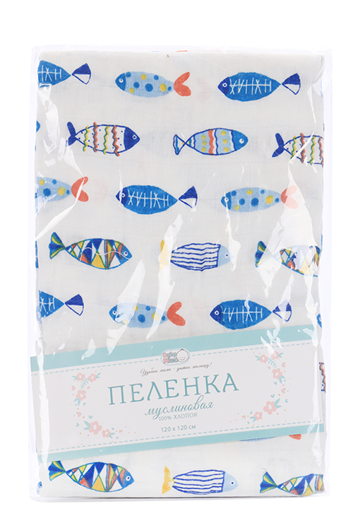 Пеленка Бэйби Найс муслин д/малыш 120х120 см, бел рисунок рыб