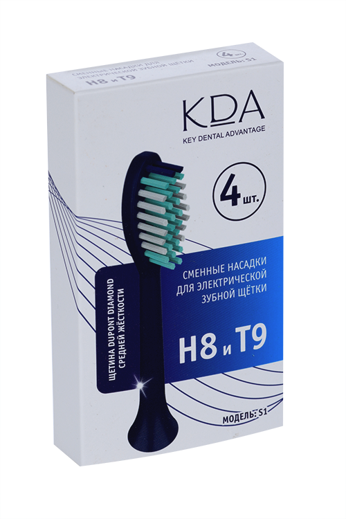 Сменная насадка КДА S1 д/электр з/щетки Н8/Т9 средней жесткости, 4 шт, темно-синяя
