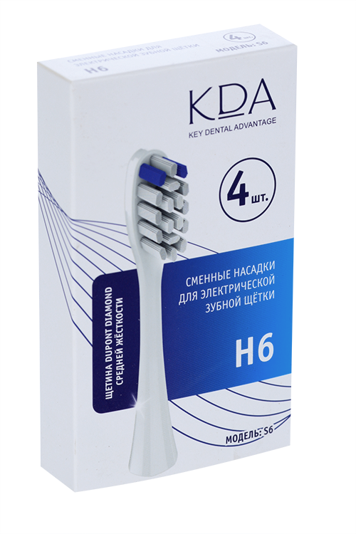 Сменная насадка КДА S6 д/электр з/щетки Н6 средней жесткости, 4 шт, белая