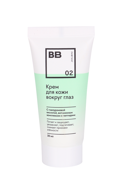 Крем Вкусвилл д/кожи вокруг глаз, 30 мл