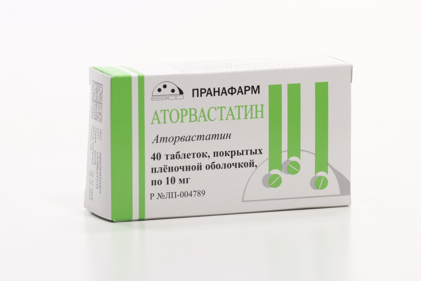 Аторвастатин 10 мг, 40 шт, таблетки покрытые пленочной оболочкой