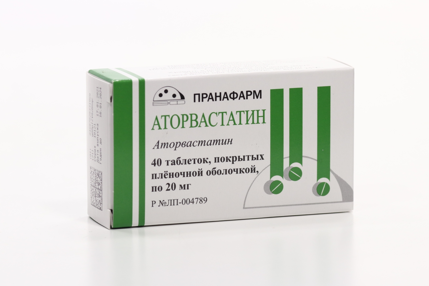 Аторвастатин 20 мг, 40 шт, таблетки покрытые пленочной оболочкой