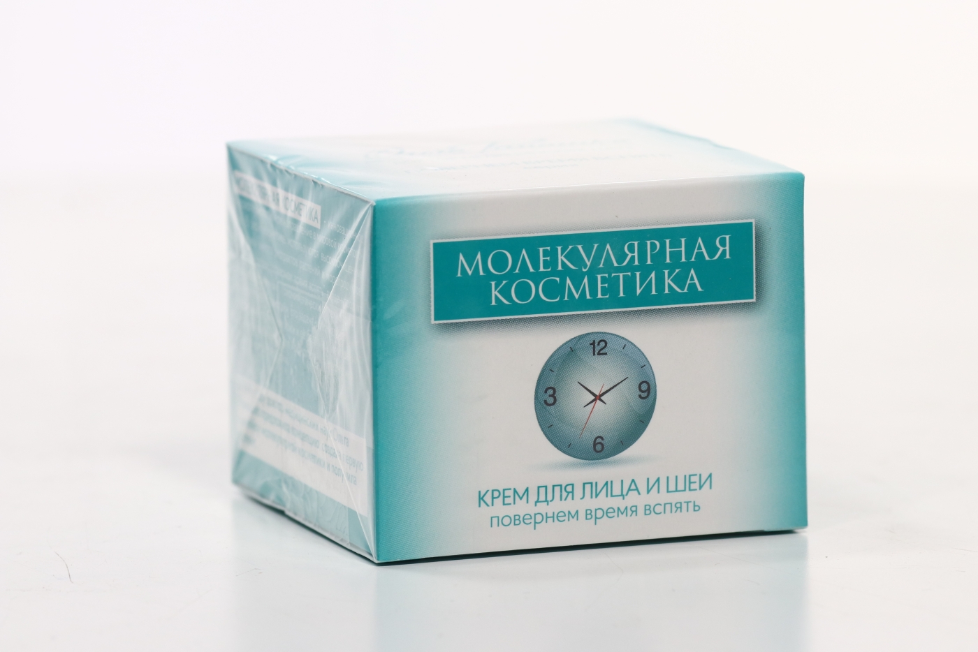 Крем Ольга Ромашко Молекулярная косметика Повернем время вспять д/лица/шеи, 50 мл