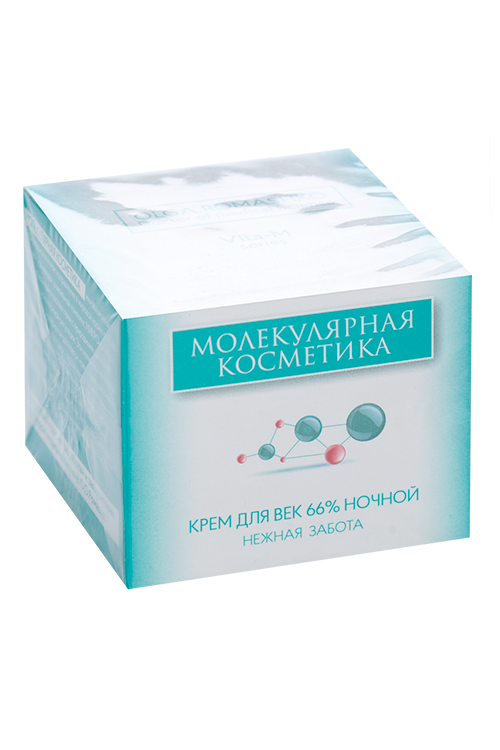 Крем Ольга Ромашко Молекулярная косметика Нежная забота 66% ночн д/век, 25 мл