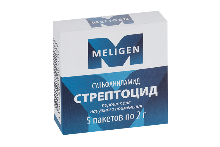 Стрептоцид, 2 г, 5 шт, порошок для наружного применения
