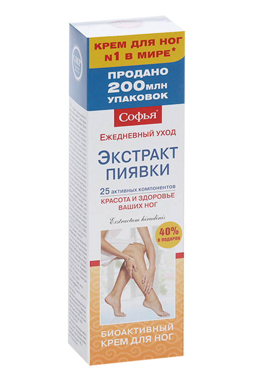 Софья крем д/ног экстракт пиявки, 125 мл, +40%