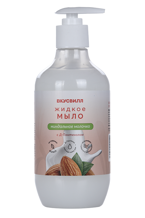 Мыло жидкое Вкусвилл Миндальное молочко, 500 мл