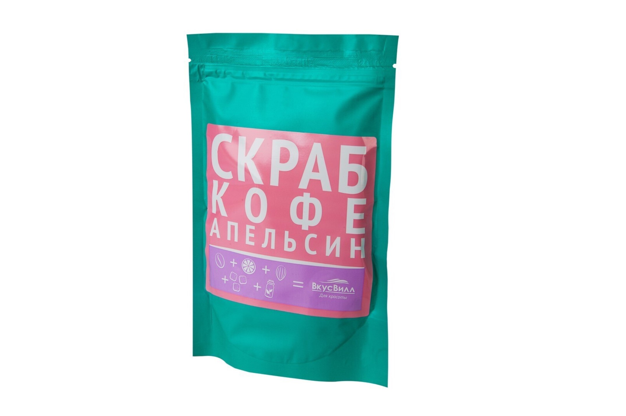 Скраб Вкусвилл Кофе/апельсин д/тела, 150 г